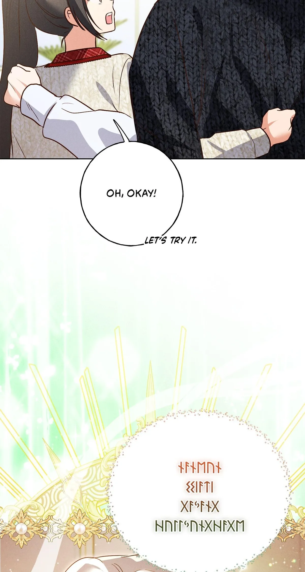 Reeling in the Male Lead Chapter 46 page 56 - 