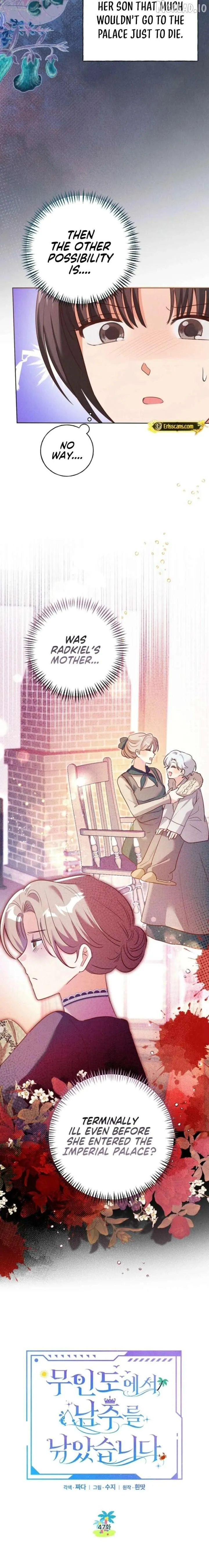 Reeling in the Male Lead Chapter 47 page 11 - 