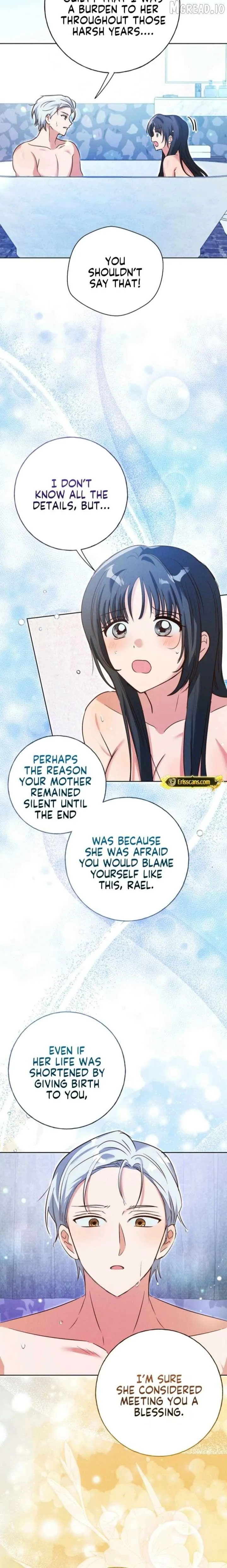 Reeling in the Male Lead Chapter 47 page 13 - 