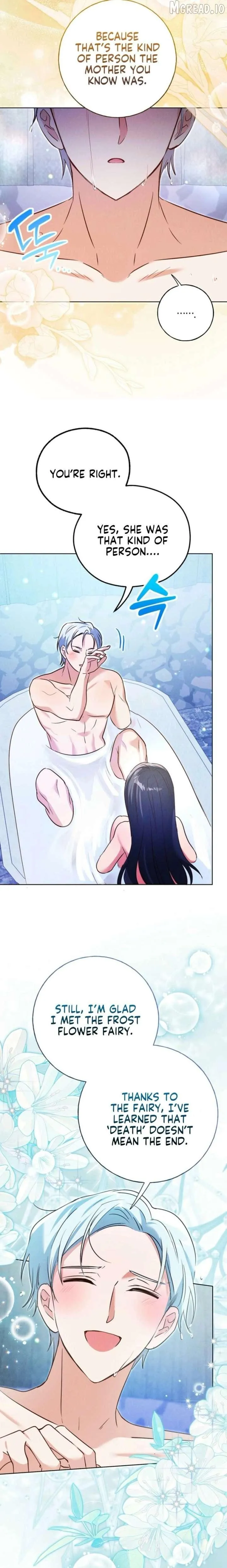 Reeling in the Male Lead Chapter 47 page 14 - 