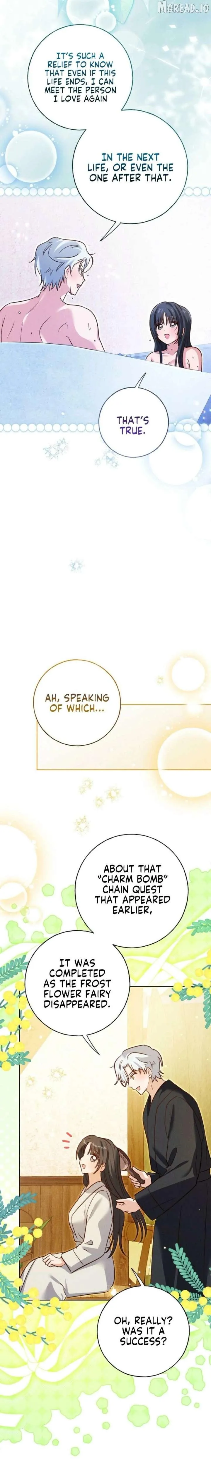Reeling in the Male Lead Chapter 47 page 15 - 