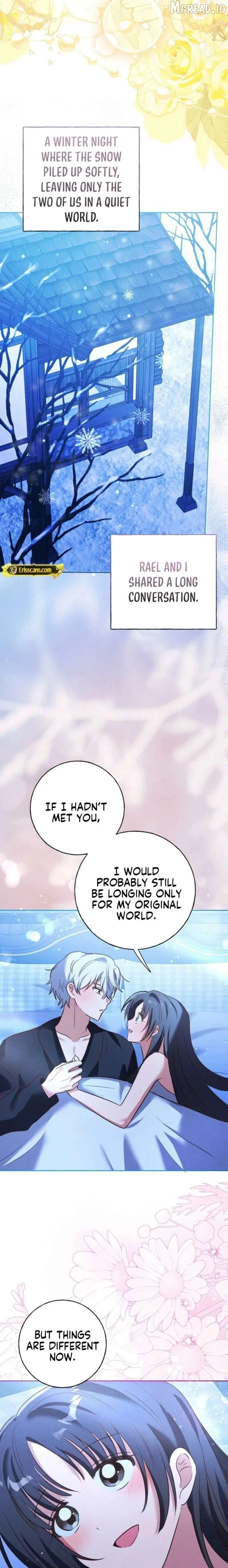 Reeling in the Male Lead Chapter 47 page 18 - 