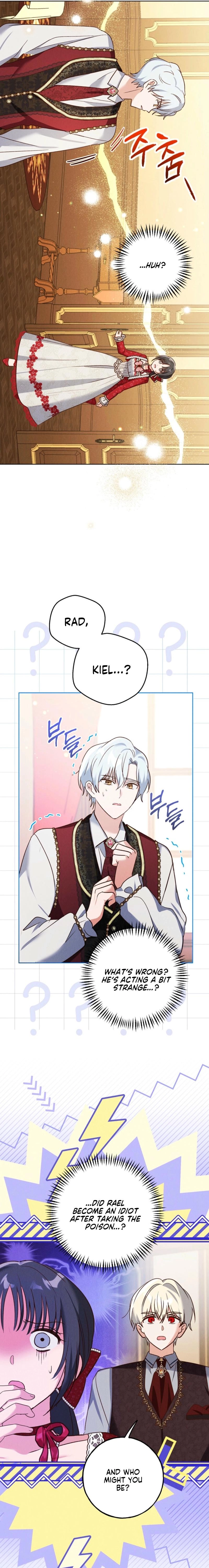 Reeling in the Male Lead Chapter 49 page 18 - 
