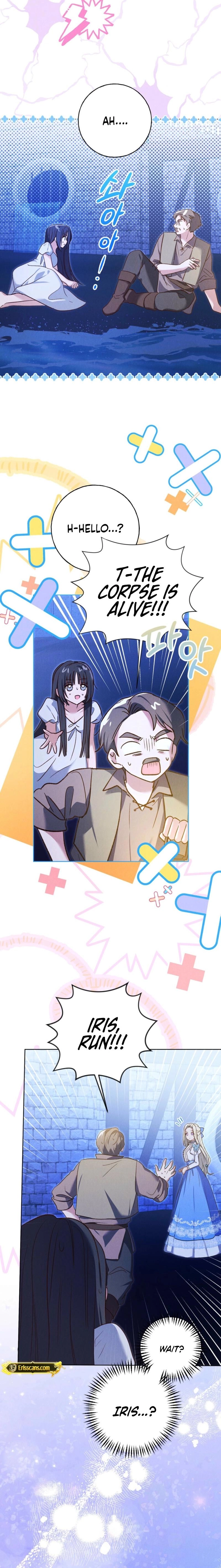 Reeling in the Male Lead Chapter 49 page 5 - 