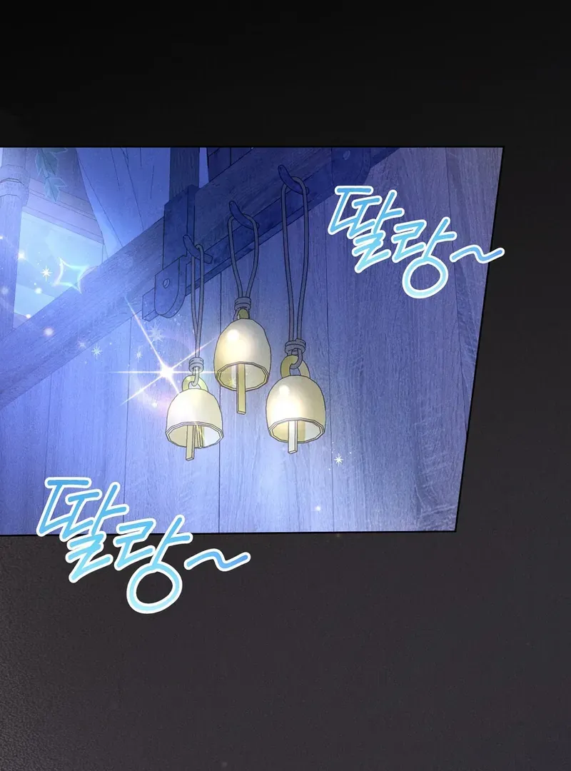 Reeling in the Male Lead Chapter 5 page 15 - 