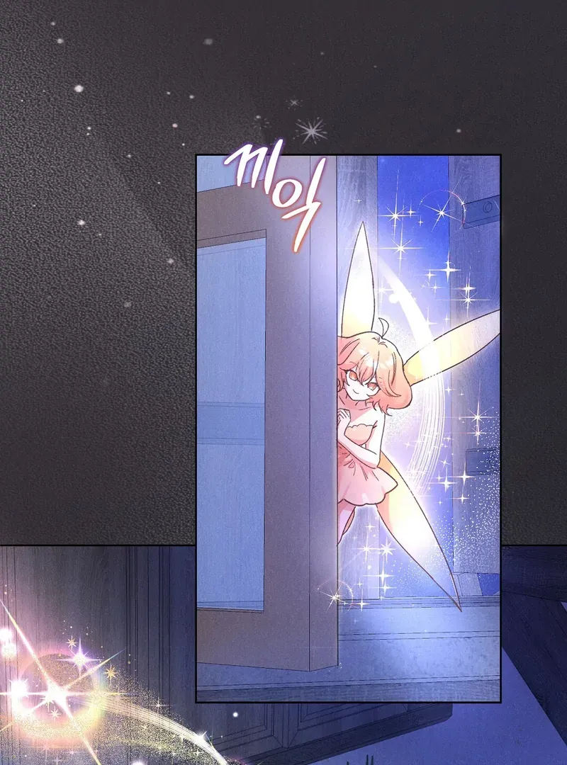 Reeling in the Male Lead Chapter 5 page 16 - 