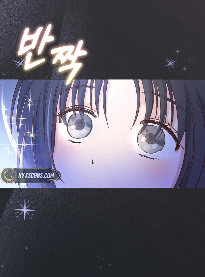 Reeling in the Male Lead Chapter 5 page 19 - 