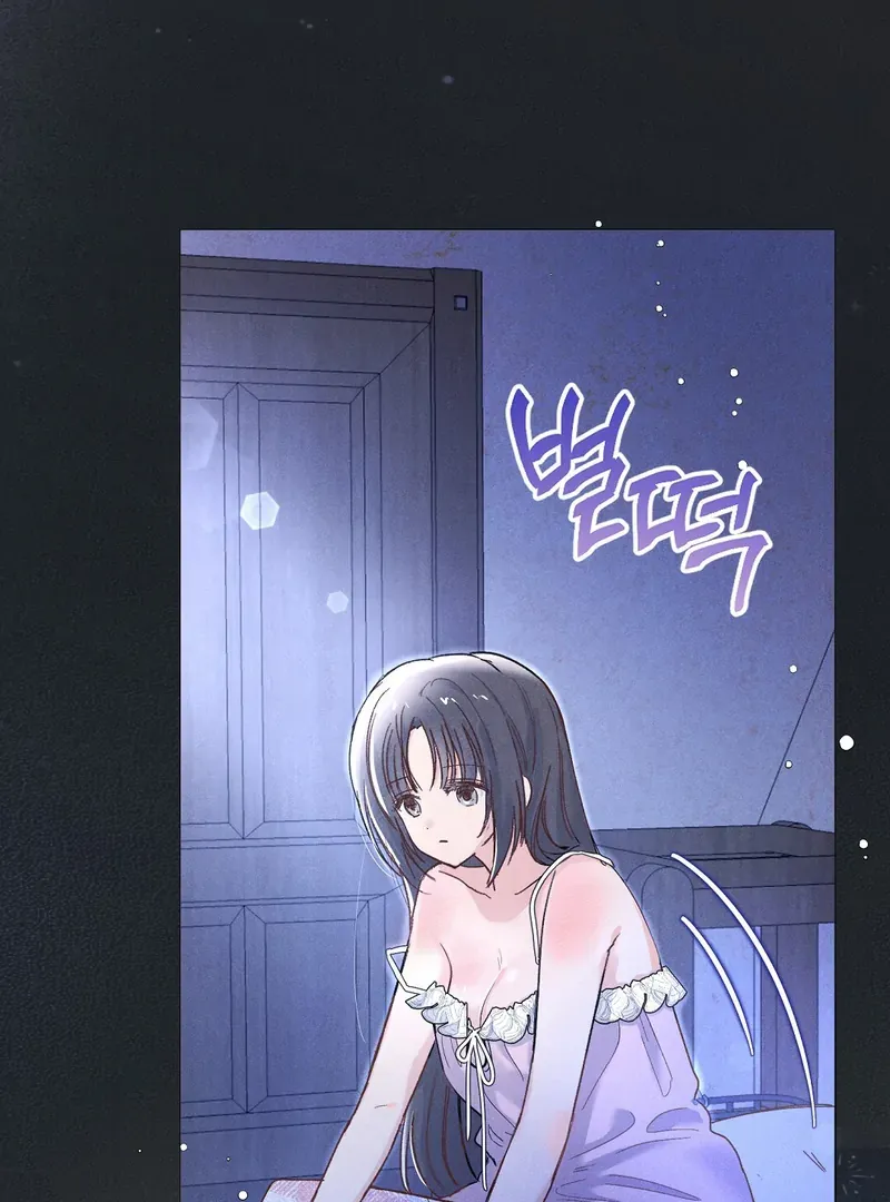 Reeling in the Male Lead Chapter 5 page 20 - 