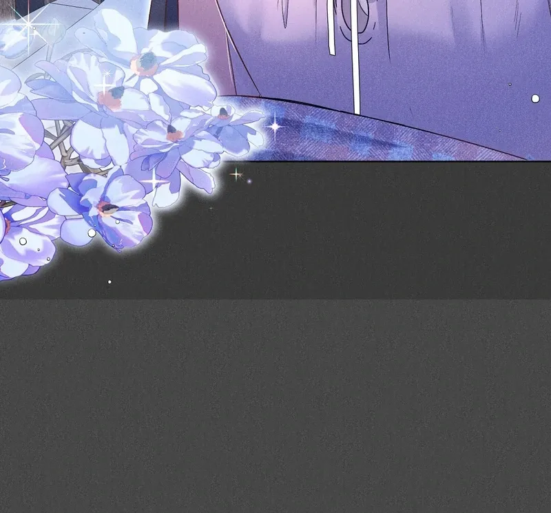 Reeling in the Male Lead Chapter 5 page 23 - 