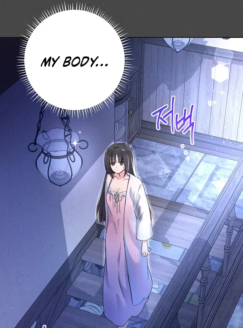 Reeling in the Male Lead Chapter 5 page 24 - 