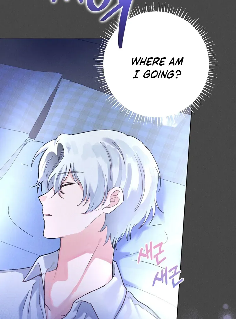 Reeling in the Male Lead Chapter 5 page 26 - 