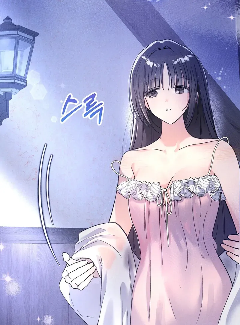 Reeling in the Male Lead Chapter 5 page 28 - 