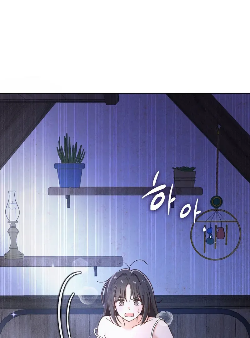 Reeling in the Male Lead Chapter 5 page 34 - 