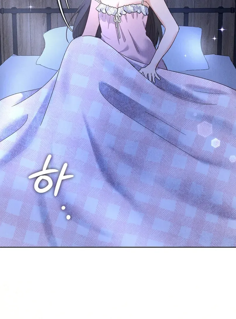 Reeling in the Male Lead Chapter 5 page 35 - 