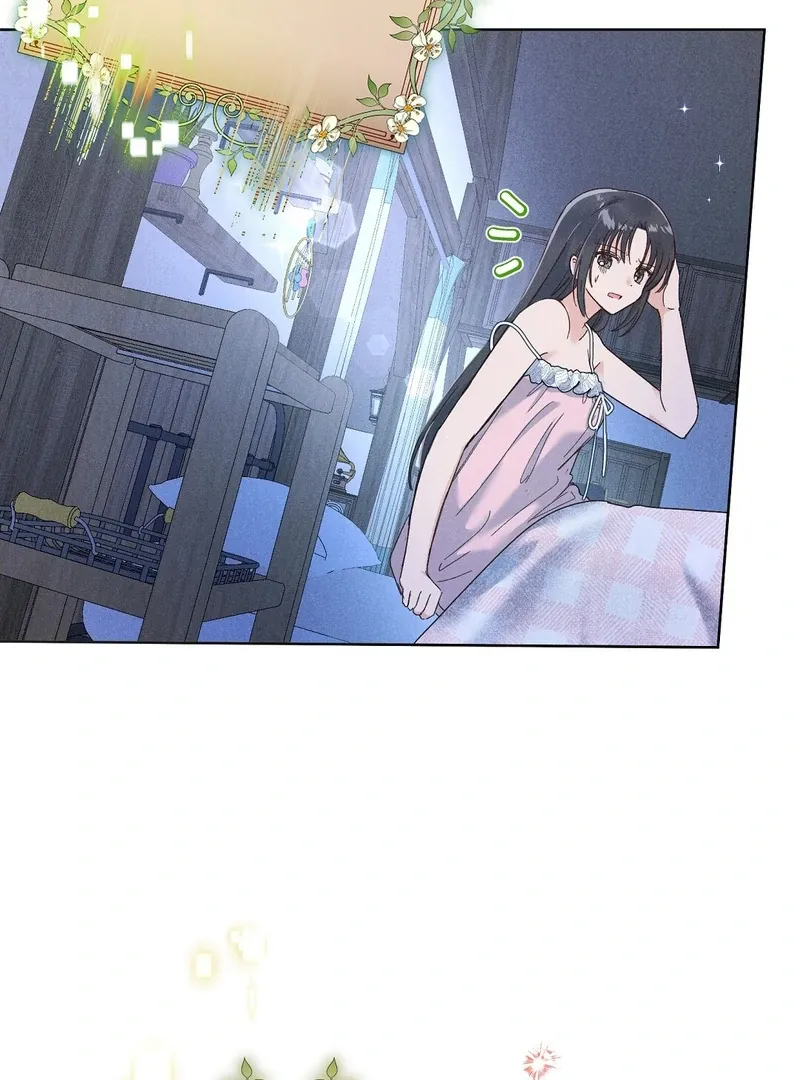 Reeling in the Male Lead Chapter 5 page 37 - 