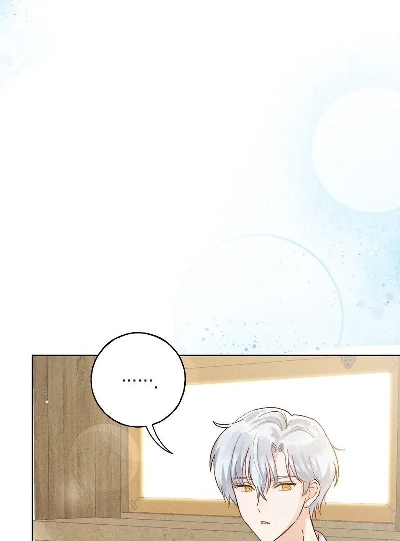 Reeling in the Male Lead Chapter 5 page 45 - 