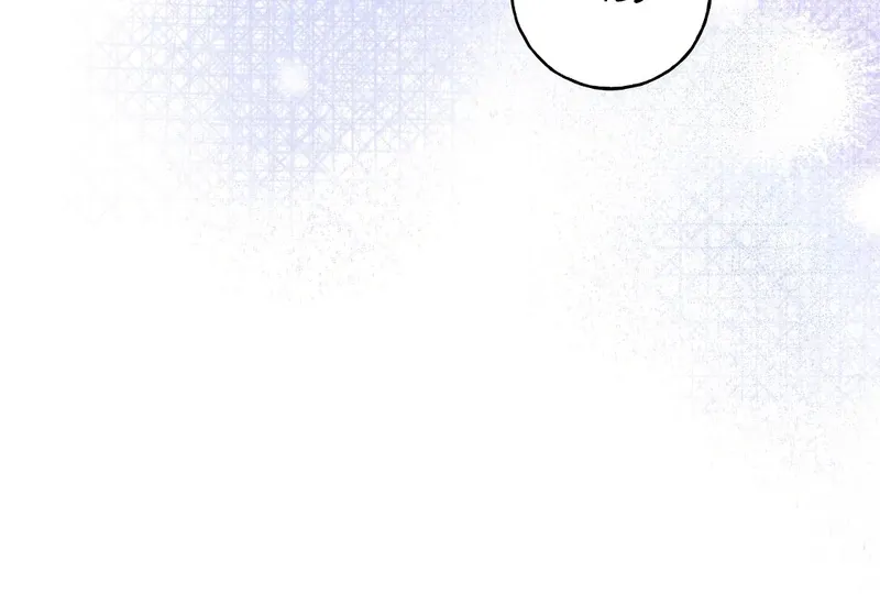 Reeling in the Male Lead Chapter 5 page 77 - 