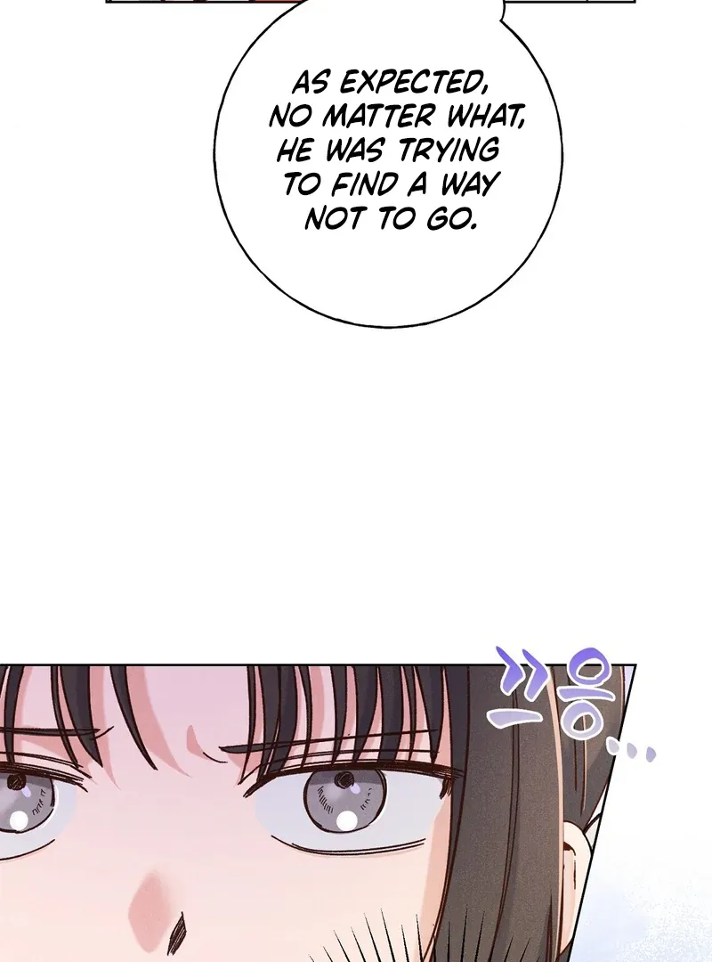 Reeling in the Male Lead Chapter 6 page 15 - 
