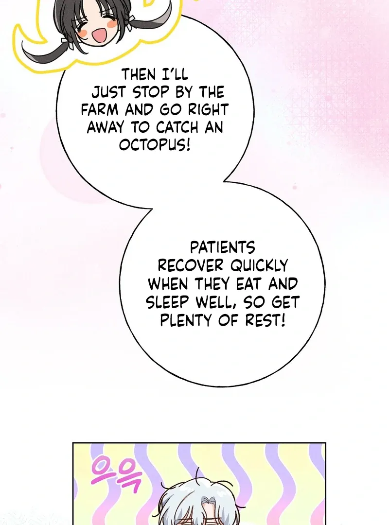 Reeling in the Male Lead Chapter 6 page 23 - 