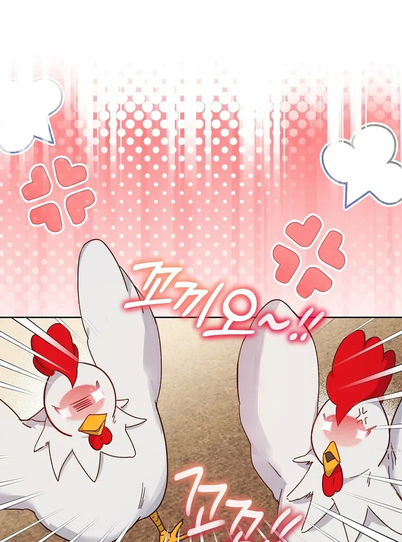 Reeling in the Male Lead Chapter 6 page 28 - 