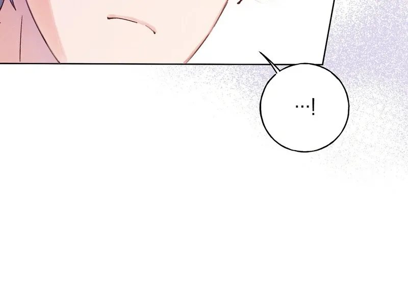 Reeling in the Male Lead Chapter 6 page 52 - 
