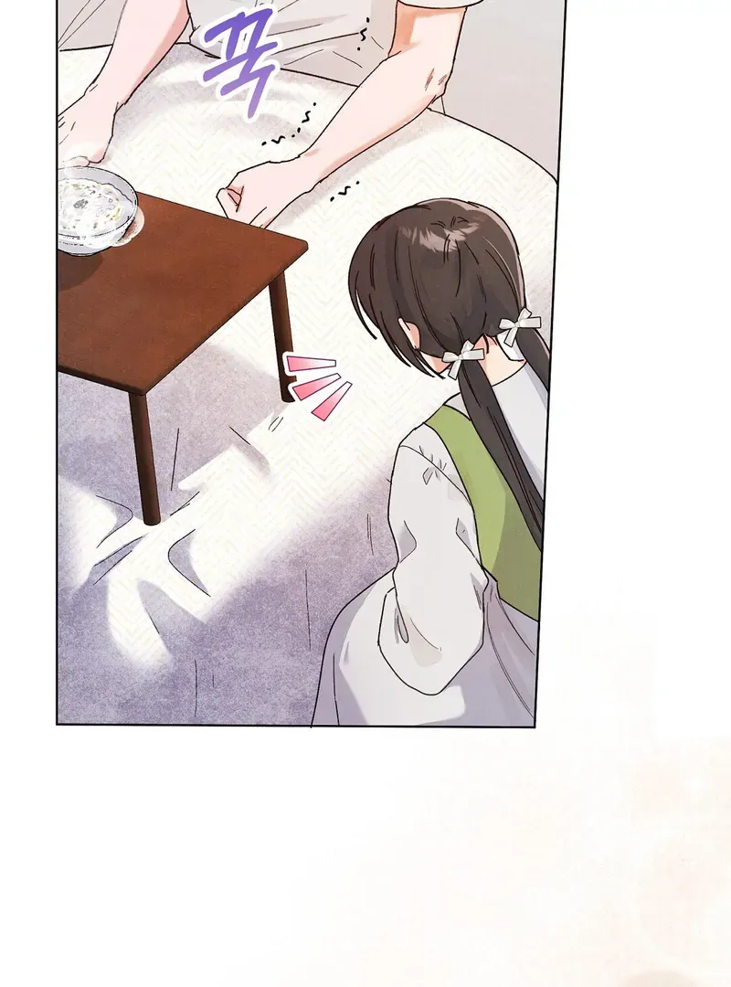 Reeling in the Male Lead Chapter 6 page 78 - 