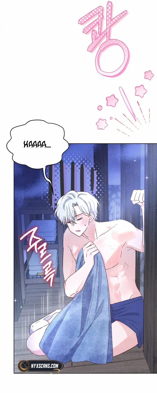 Reeling in the Male Lead Chapter 7 page 17 - 