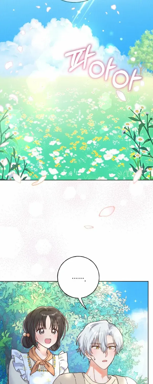 Reeling in the Male Lead Chapter 7 page 29 - 
