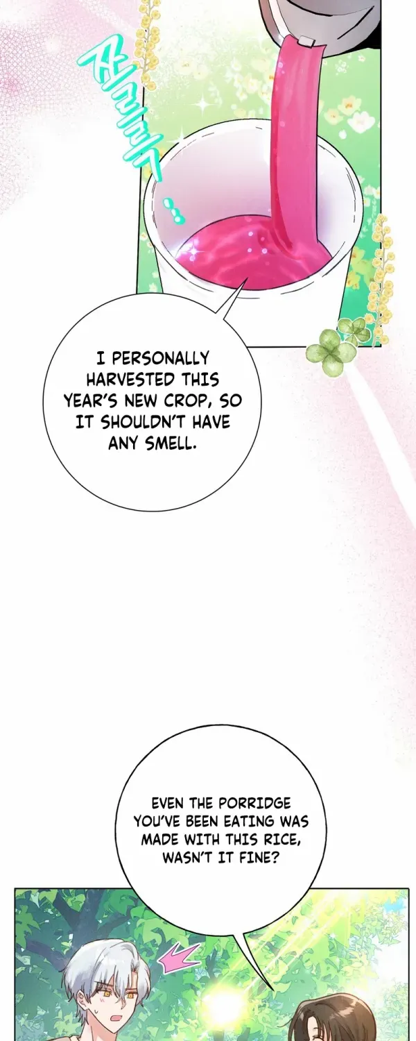 Reeling in the Male Lead Chapter 7 page 45 - 