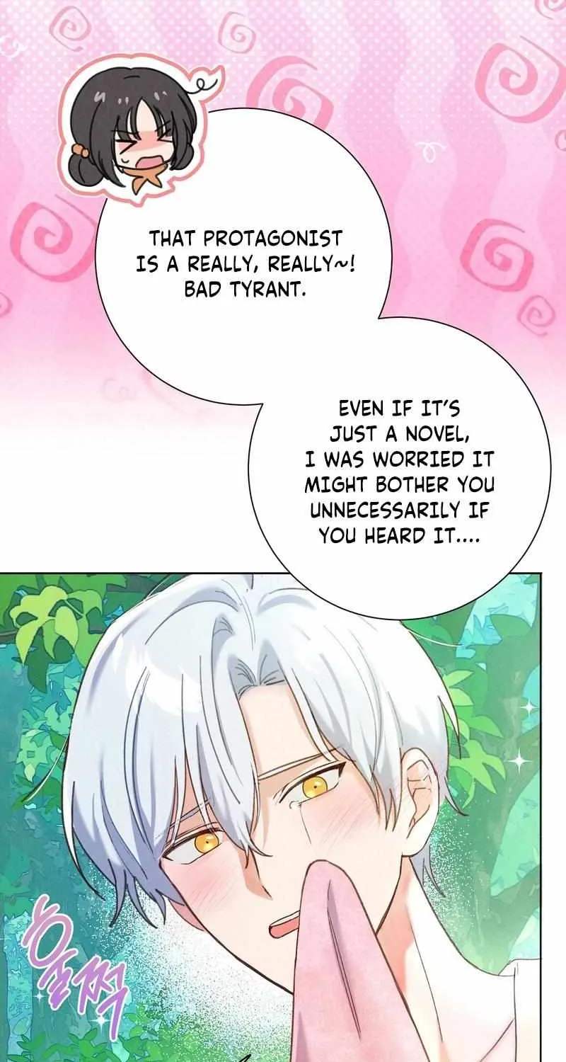 Reeling in the Male Lead Chapter 8 page 18 - 