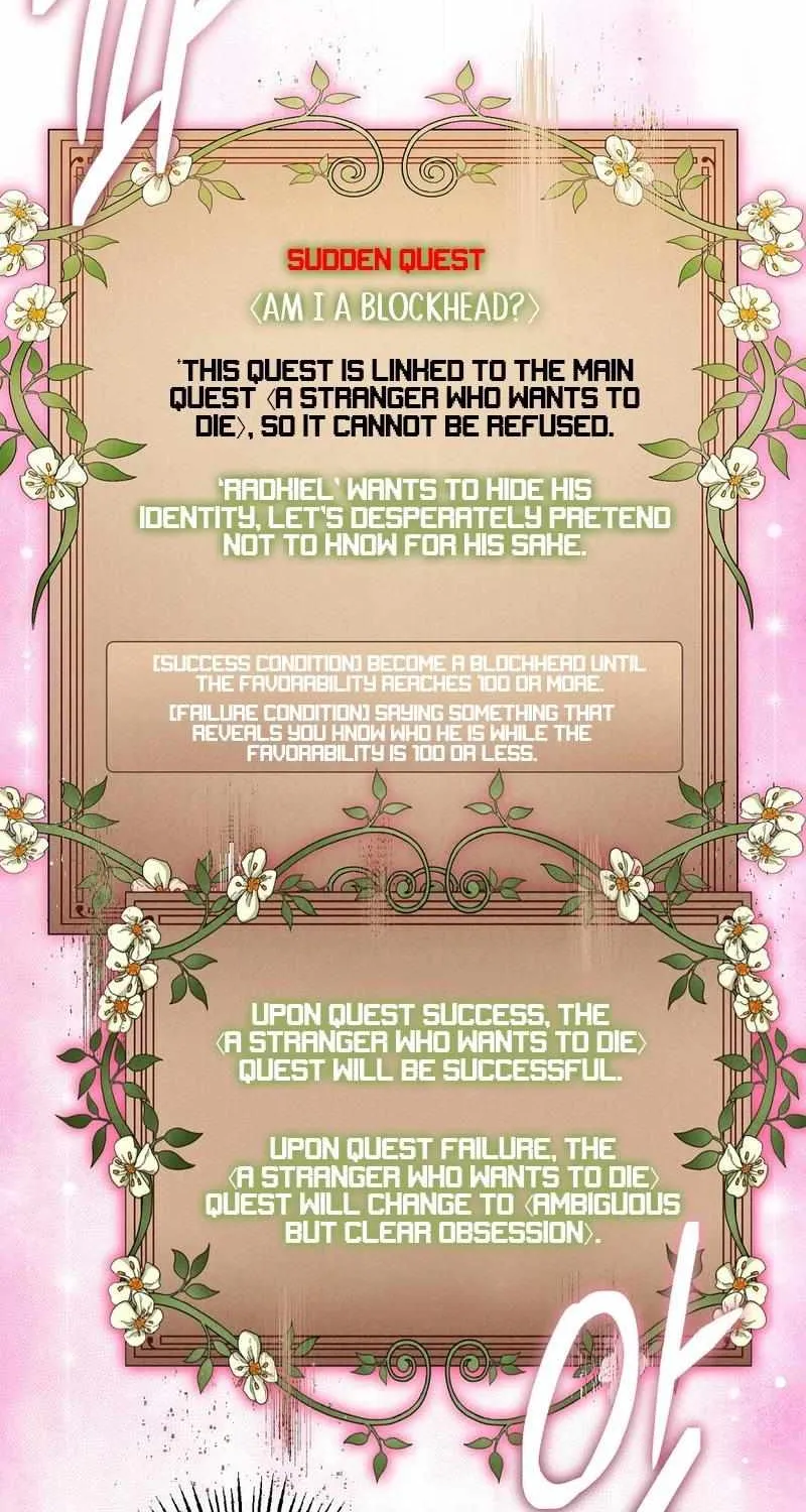 Reeling in the Male Lead Chapter 8 page 24 - 