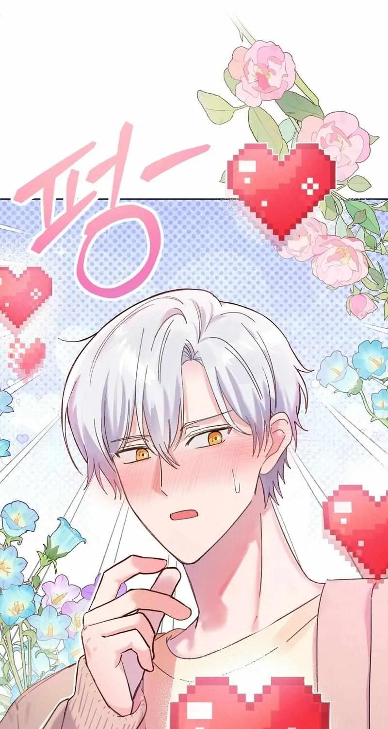 Reeling in the Male Lead Chapter 8 page 44 - 
