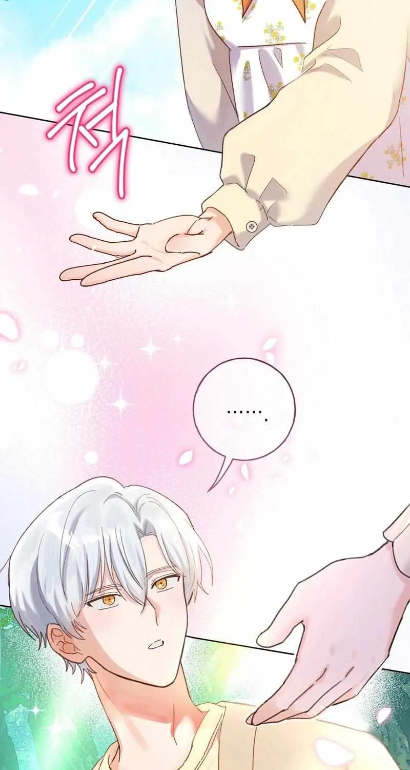 Reeling in the Male Lead Chapter 8 page 75 - 