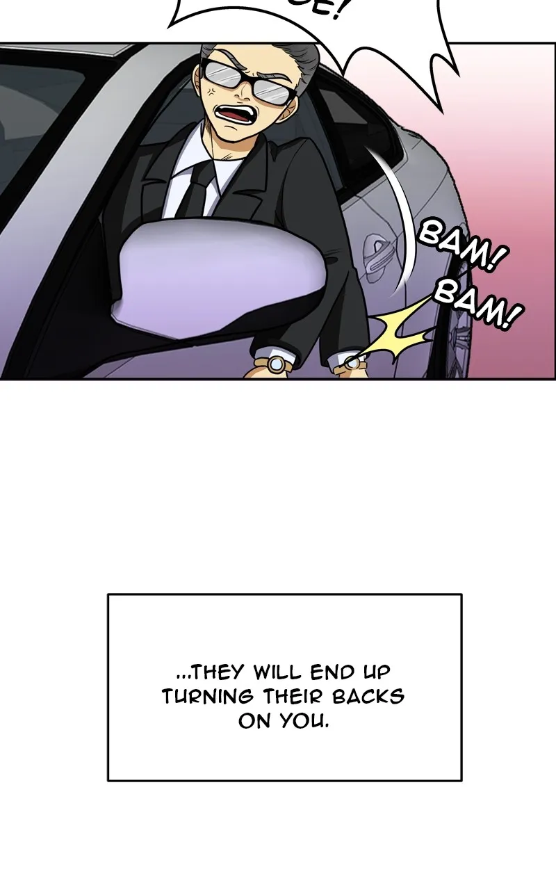 Reflection of the Soul Chapter 1 page 44 - 