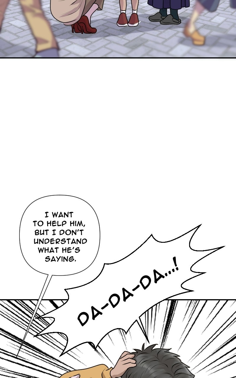 Reflection of the Soul (S2) Ep. 102 - The Plan - Part 1 page 28 - 