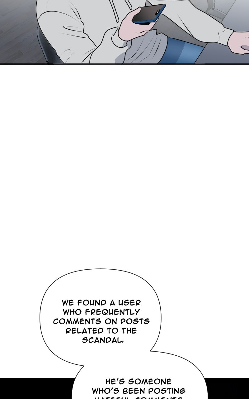 Reflection of the Soul (S2) Ep. 106 - Between a Rock and a Hard Place page 27 - 