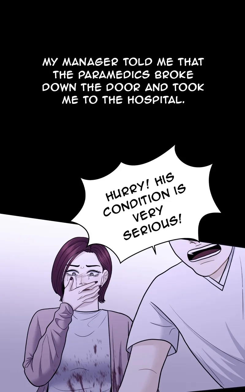 Reflection of the Soul Chapter 11 page 15 - 
