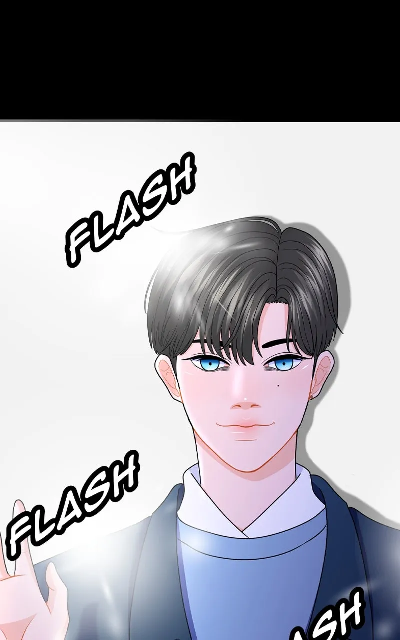 Reflection of the Soul Chapter 16 page 8 - 