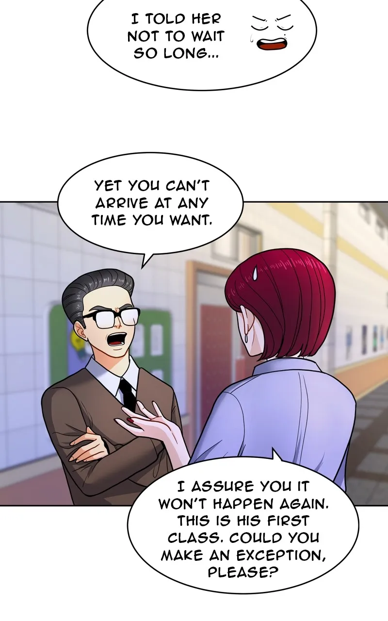 Reflection of the Soul Chapter 2 page 4 - 
