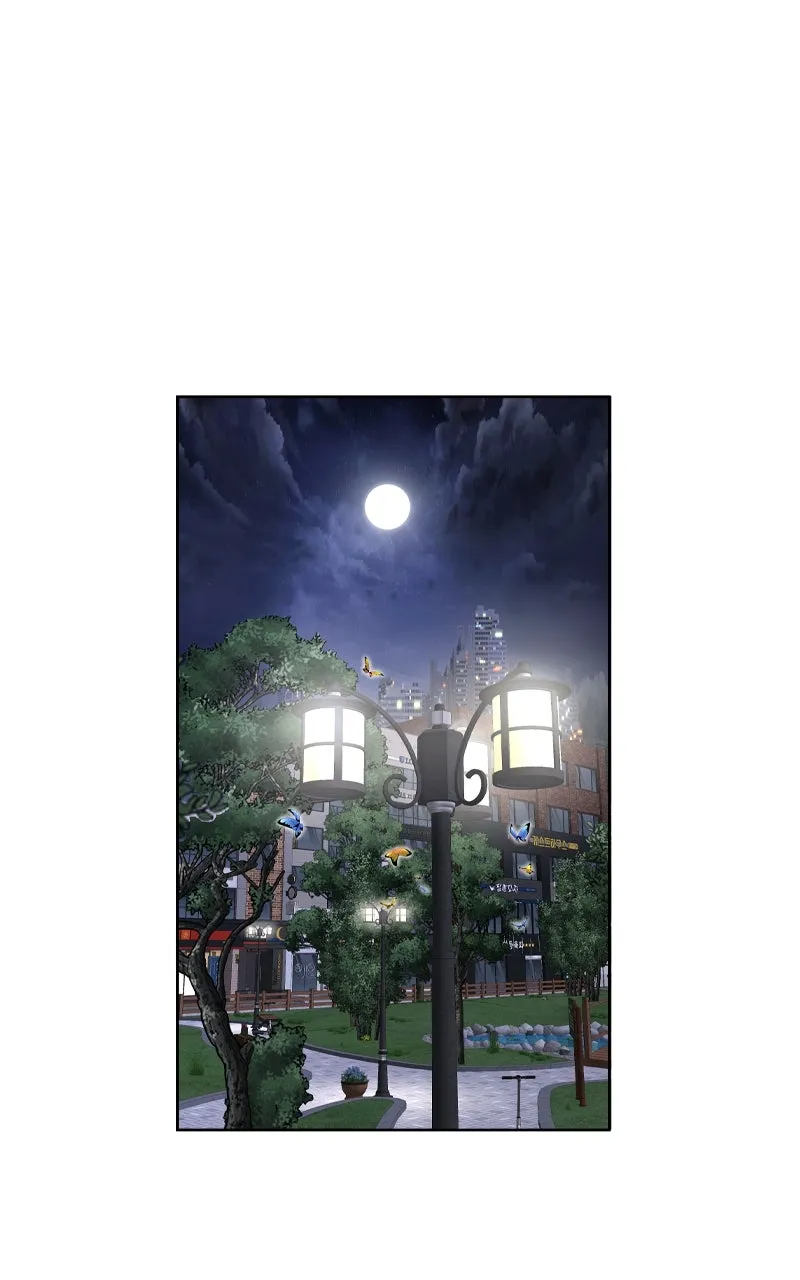 Reflection of the Soul Chapter 20 page 1 - 