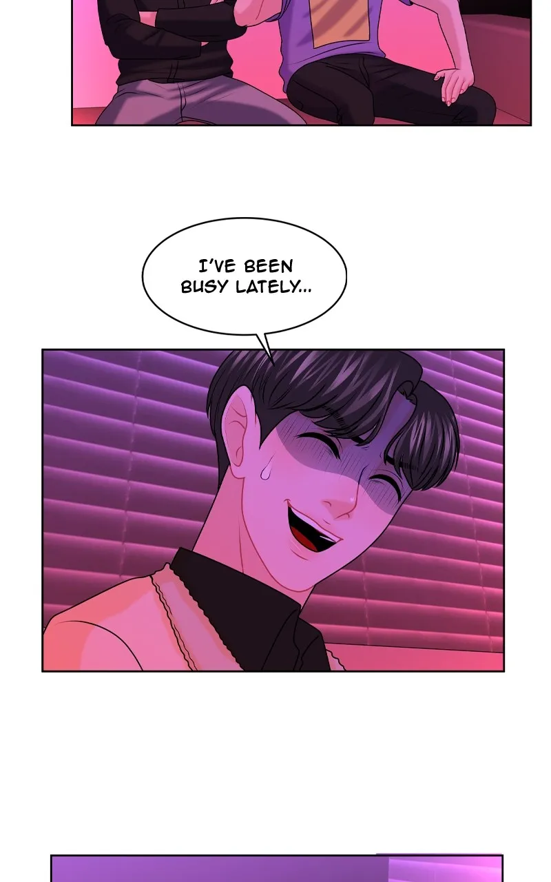 Reflection of the Soul Chapter 33 page 14 - 