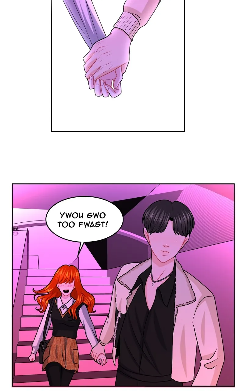 Reflection of the Soul Chapter 35 page 16 - 
