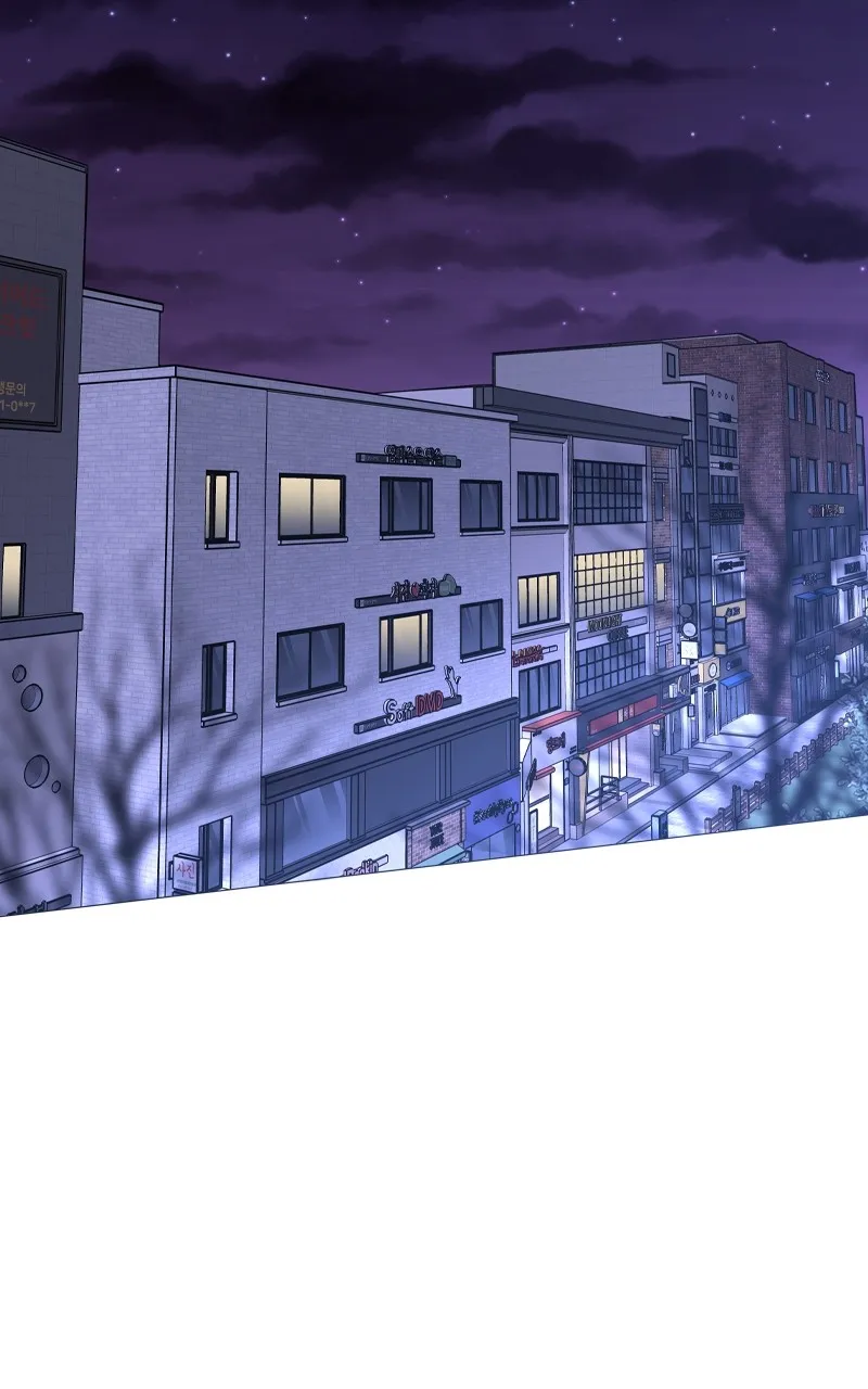 Reflection of the Soul Chapter 44 page 32 - 