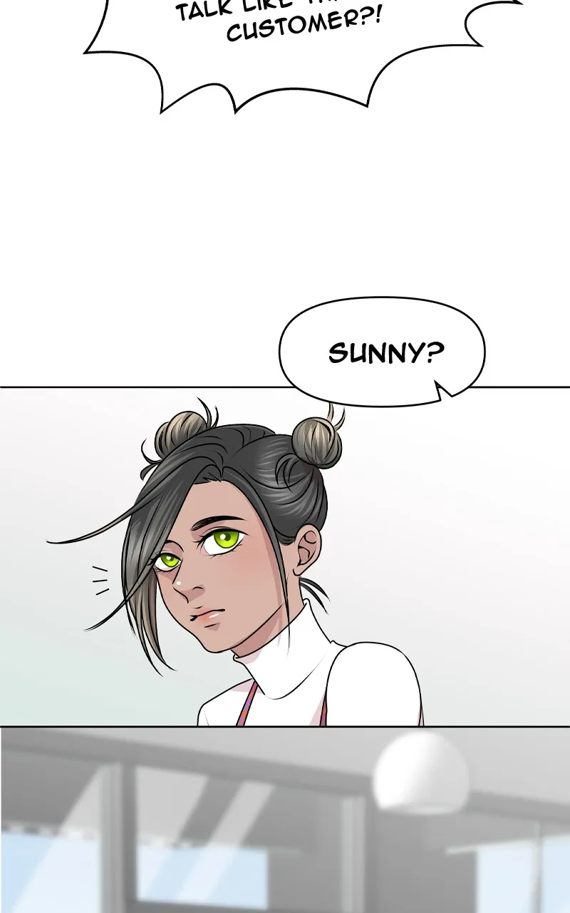 Reflection of the Soul Chapter 52 page 7 - 