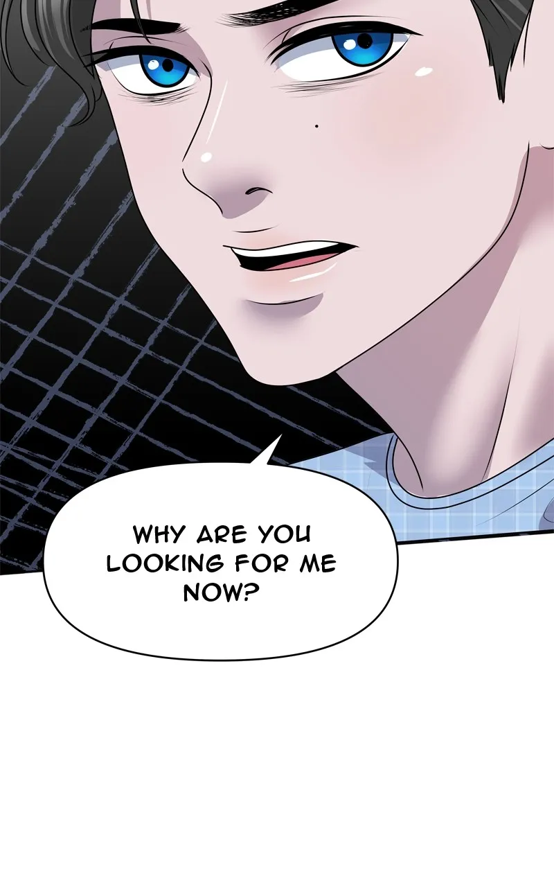 Reflection of the Soul Chapter 53 page 51 - 