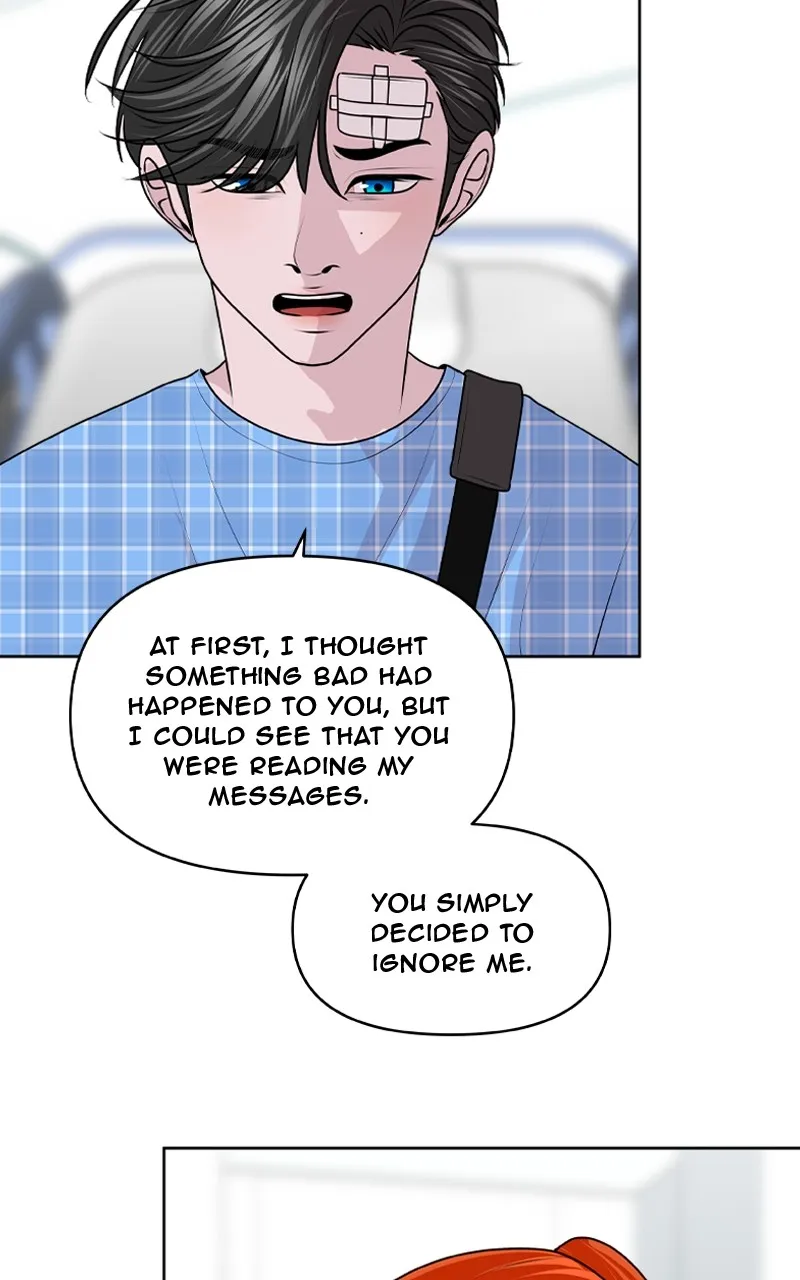 Reflection of the Soul Chapter 54 page 6 - 