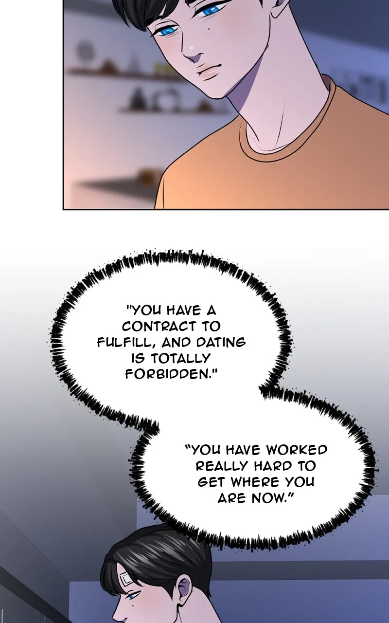 Reflection of the Soul Chapter 57 page 16 - 