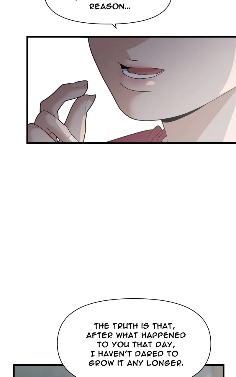 Reflection of the Soul Chapter 59 page 15 - 