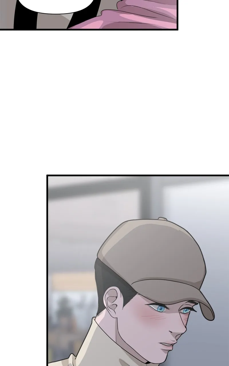 Reflection of the Soul Chapter 59 page 47 - 