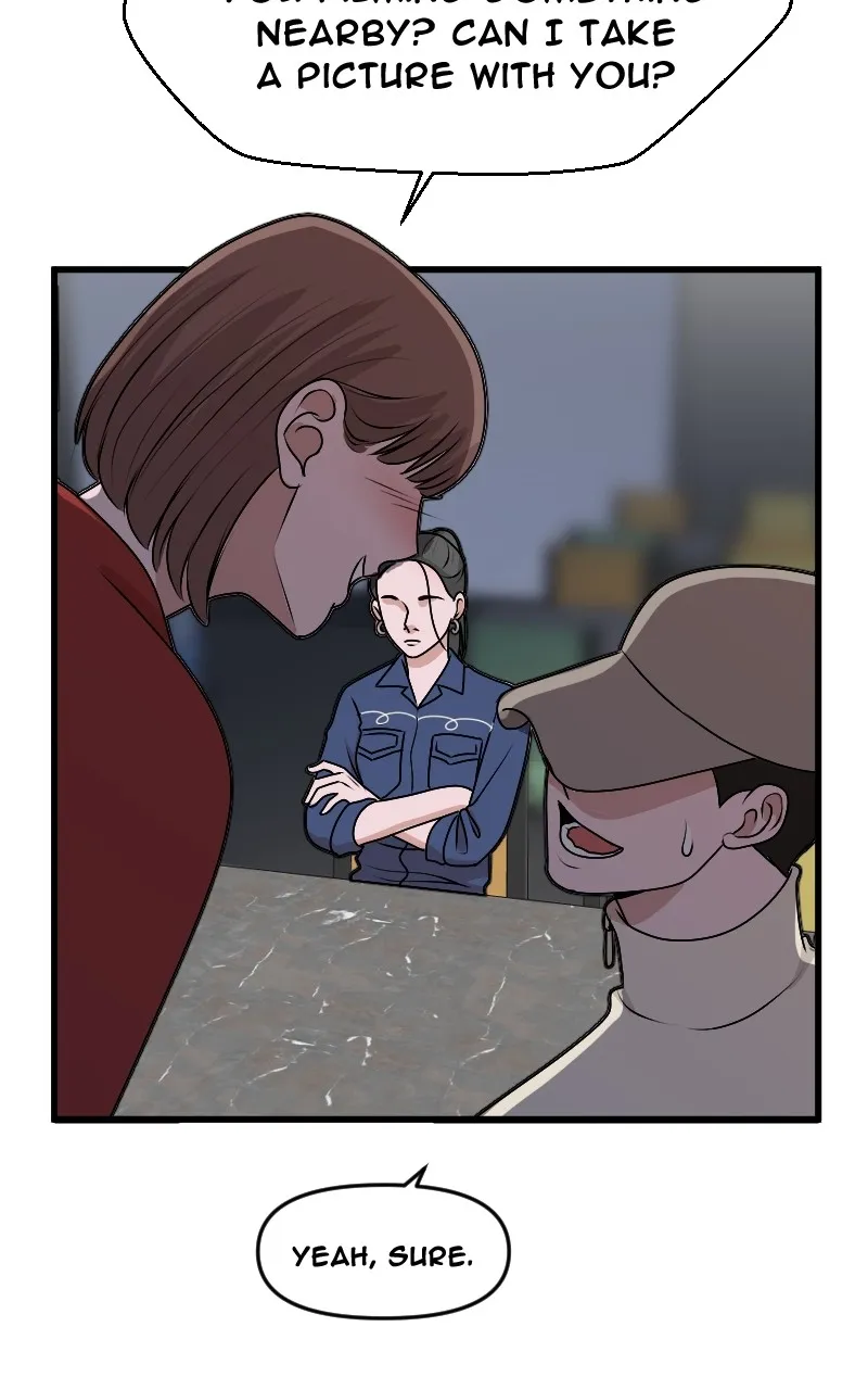 Reflection of the Soul Chapter 60 page 17 - 